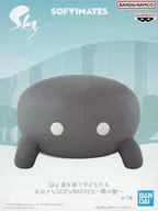 黑螃蟹大SOFVIMATES~黑螃蟹~