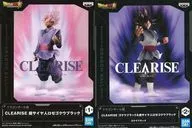 2-Type Set "DRAGON BALL SUPER" CLEARISE Gochublak & Super Saijin ロゼゴクウブラック