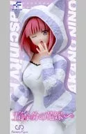 Nino Nakano "The Quintessential Quintuplets ∬" Fascinity Figure Nino ~ Cat Ear Hoodie ~