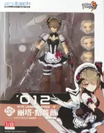 Rita Dark Rose Ver. "Decay 3rd" ARCTECH Series 1/8 Action Figure