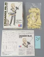 クルセイダー 巡行装甲歩兵 インド戦線版 「メカ娘」 1/9 ガレージキット