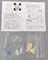 RUBY-KO-STRAP 「2LDK DIMENSiON」 レジンキャストキット トレジャーフェスタ IN 有明7限定