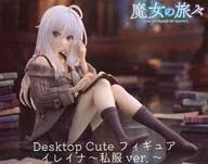 Ireina "Journey of the Witch" Desktop Cute Figure Ireina ~ Private Clothes Ver ~