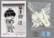 Kushite 切江 "Katana Ranbu -ONLINE -" 1/12 Garage Kit Wonder Festival 2023 Winter & BOOTH Limited