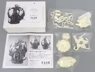 古老的东西车库套件疯狂山脉动画电影化项目众筹退货
