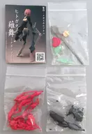 Juego humano Nº 2 : 薙舞 ~ ナギノマイ ~ Kit de fundición de resina de color móvil