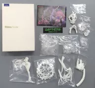 Yu Garage Kit
