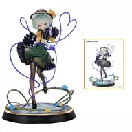 本怖!貴方の後ろにいるよ 古明地こいし 「東方Project」 1/6 塗装済み完成品