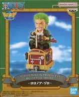 Zoro "ONE PIECE" World Collector Bull Figure Mugiwara Store ALL ABOARD! - Laronore Zoro.