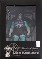 Color original de Némesis "Kinnikuman" CCP Muscular Collection No. 85