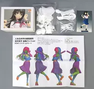 Saten Lacris Metal Bat Ver "Toaru Scientific Ultra Electromagnetic Gun" Garage Kit Event Limited