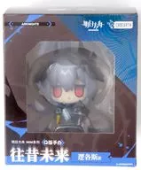 Logo "Ark Knights" MINI series Q edition figure