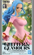 Neferitari ViviGLITTER&GLAMOURS-NEFELTARI VIVI-II