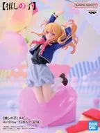 Rumii HOSHINO (Ruby)' Oshi no Ko' Ruby Air Flow figurine