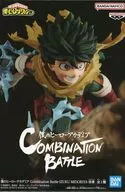 绿谷出久Combination Battle-IZUKU MIDORIYA-终章