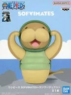 Kun Fu Dugong "ONE PIECE" SOFVIMATES ~ クンフージュゴン ~