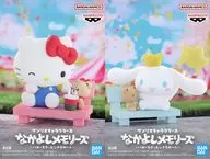 2-Type Set "Sanrio Character Connectors" Nakayoshi Memories ~ Hello Kitty & Cinnamoroll ~