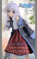 Ireina Trio-Try-iT Figure - Ireina -' Journey of the Witch'