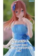 中野三玖 「五等分の花嫁∽」 Trio-Try-iT Figure-中野三玖・パステルドレス-