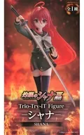 Shana' 灼眼 no Shana' Trio-Try-iT Figure - Shana -