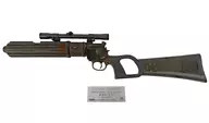 BOBA FETT BLASTER -ボバ・フェット ブラスター- 「スター・ウォーズ エピソード6/ジェダイの帰還」 リミテッドエディション