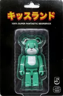 BE＠RBRICK-ベアブリック- キッスランド Super Fantastic 100% 「The Weekend」