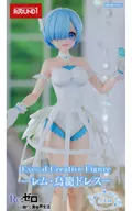 Rem "Re:ZeRo Starting Life in Another World" Exc ∞ d Creative Figure - Rem / Torikago Dress - Round One Limited Edition