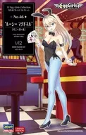 ルーシー マクドネル(バニーガール) 「12たまごガールズ」 No.46 1/12 レジンキャストキット