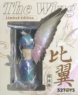 比翼 -The Wing- 限定版 「SLEEP」 塗装済み完成品