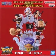 蒙奇・D・路飞(6体SET)"海贼王ONE PIECE>WORLD CORIMABLE手办PREMIUM-蒙奇・D・路飞SPECIAL-