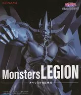 游戲王的巨神兵Monsters LEGION公仔