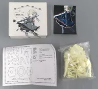SECOND DAUGHTER'S GARAGE KIT
