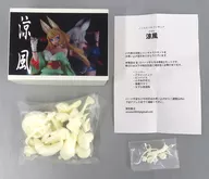凉风车库套装
