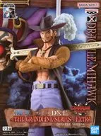 Jura Kuehl ミホーク "ONE PIECE" DXF ~ THE GRANDLINE SERIES ~ EXTRA DRACULE. MIHAWK