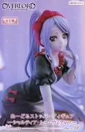 Charantia "Overload" Noodle stopper Figure - Charantia Room Wear Ver. -