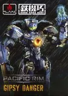 GIPSY DANGER-ジプシー・デンジャー- 「パシフィック・リム」 鉄機巧 アクションフィギュア