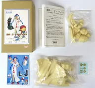 蓝华·S·格兰切斯特1/6树脂铸造套件