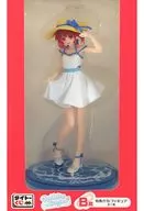 Arima Kana "Taito KUJI White Angel" B Prize figure