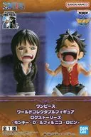 Monkey D. Luffy & Nico Robin "ONE PIECE" World Collectible Figure Log Stories - Monkey D. Luffy & Nico Robin