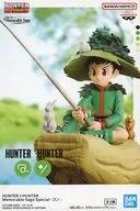 gon=FriksMemorable Saga Special-gon-