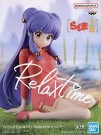 洗发水-Relax time-洗发水
