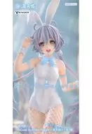 Rakuten yori' VOCALOID4Library Rakuten yori' BiCute Bunnies Figure - Rakuten yori -