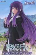 Fern "Funeral no Freren" Coreful Figure Fern