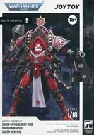 Sororitas Paragon Warsuit Sister Merewal1/18行动手办