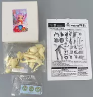 Kit de fundición de resina "Puni Color 23" de Chiyo del distrito de Chiyoda