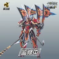 MNQ-XH08 天勇星・斉天大聖 孫悟空(そんごくう) 「星甲魂将伝」 アクションフィギュア