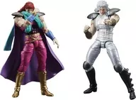 DIGACTION Judah & Ray (Gray Hair) Set "Hokuto no Ken"