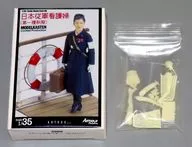 Japanese Military Nurse (first class uniform) 1/35 Resin Cast Kit