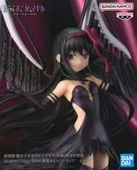 Devil Homura "Movie PUELLA MAGI MADOKA MAGICA [New] Treason Monogatari" BANPRESTO EVOLVE Devil Homura Figurine