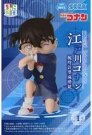 Edogawa CONAN "CASE CLOSED" PREMIUM FIGURE "Edogawa CONAN" (wristwatch type anesthetic gun)